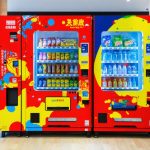 Upptäck den Livfulla Automatkonstduken: Ett Bländande Konstlandskap på Osaka-Kansai Expo